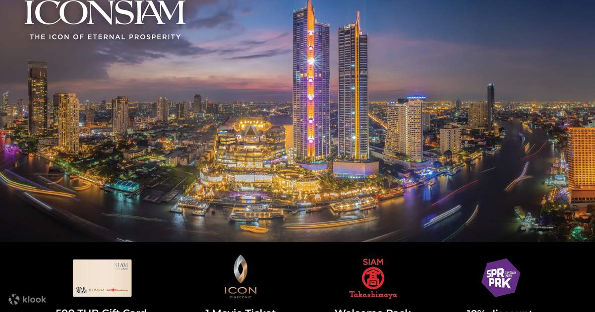 Havaianas iconsiam hotsell